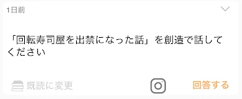 「ぼしゅーとリア友へ。」のメインビジュアル