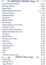 Hotel Shalu menu 1