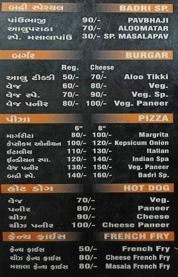 Badri Snacks menu 