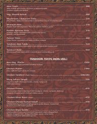 Kinara Village menu 4