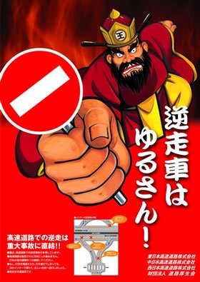 ノアのドライブ・ハッタリくるか！？に関するカスタム事例の投稿画像3枚目