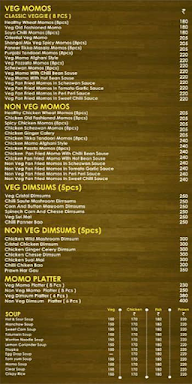 D'Momo Factory menu 3