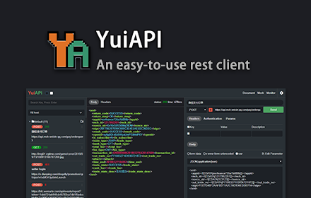 YuiAPI Preview image 0