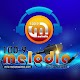 Download Radio Melodia Potosi For PC Windows and Mac 1.0