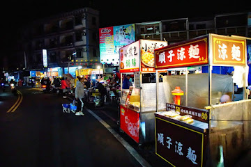 本淵寮廟口-大吉利牛排