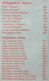 South Indian Fast Food menu 2