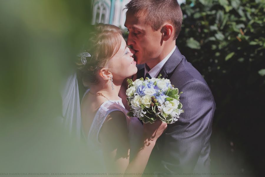 Wedding photographer Ekaterina Chaykovskaya (chaykovskaya). Photo of 13 February 2016