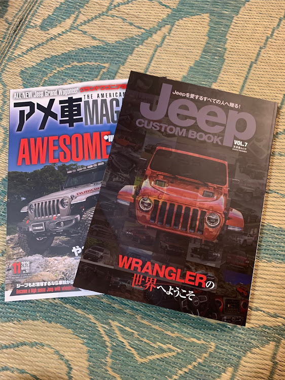 ラングラーアンリミテッドのドライブ・アメ車マガジンMTG・映えスポット・秋の気配・コロナに負けるな！に関するカスタム事例の投稿画像8枚目