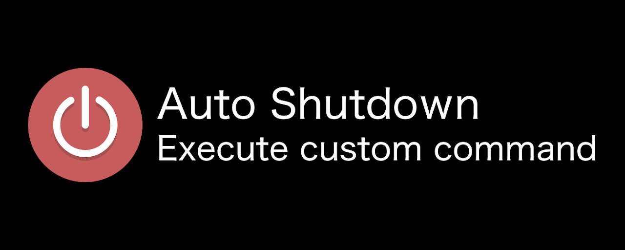 Auto Shutdown Preview image 2