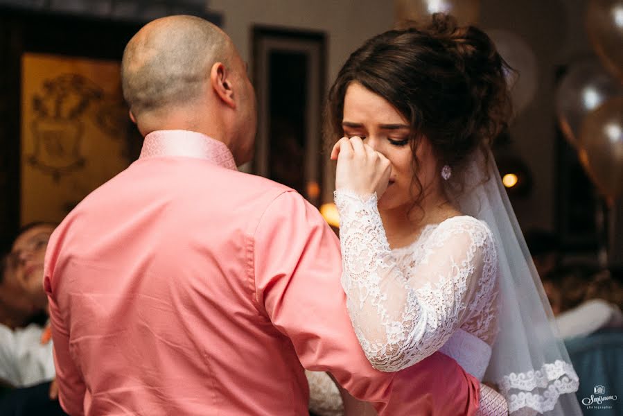 Photographe de mariage Kseniya Smirnova (ksenyasmi). Photo du 24 août 2017