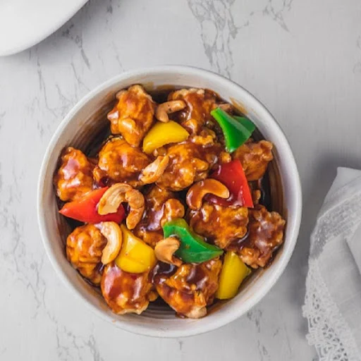 Kung Pao Chicken (12 Pcs)