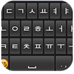 Korean Emoji Keyboard Apk