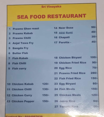 Sea Food  Restaurant menu 