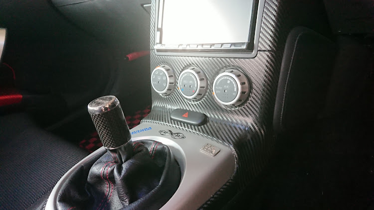 フェアレディZのZ33・突然エアコンMAX・暑いに関するカスタム事例の投稿画像1枚目