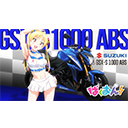 Bakuon 09 - 1366X768