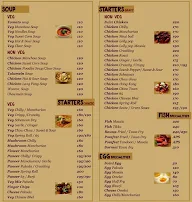 Schumania menu 3