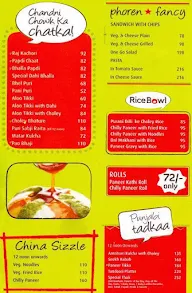 Haldiram's menu 1