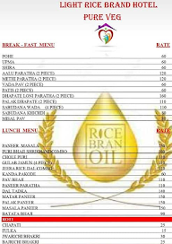 Light Rice Brand Hotel menu 1