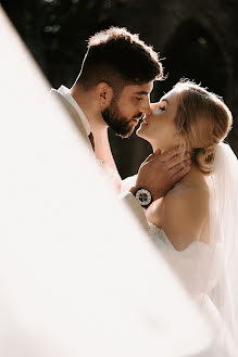 Photographe de mariage Sofia Liková (likovasofia). Photo du 1 décembre 2023