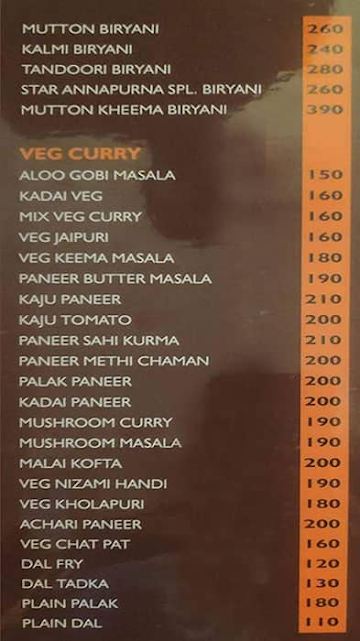 Star Annapurna's Paakashala Restaurant menu 