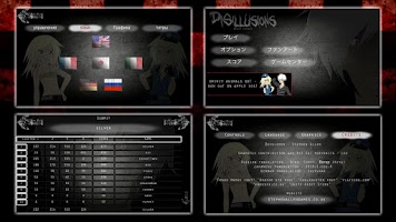 Disillusions Manga Horror Lite Screenshot