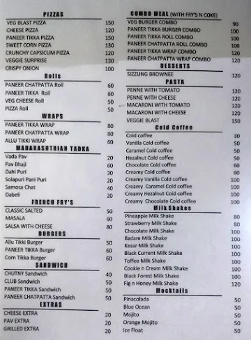 Upahar Bakers menu 