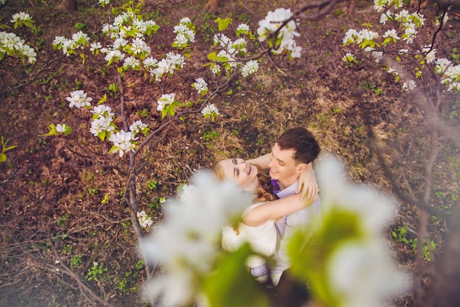 Bryllupsfotograf Oksana Ladygina (oxanaladygina). Foto fra maj 10 2014