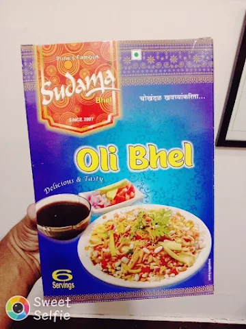 Sudama Bhel,Shopper Orbit menu 