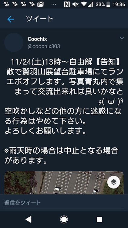 ギャランフォルティススポーツバックの朝里@インプレッサSTIスポーツさんが投稿したカスタム事例の投稿画像1枚目