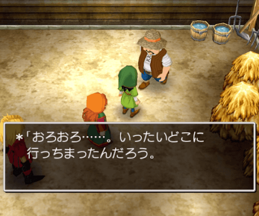 DQ7_北東の小屋で農夫と話をする