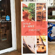 日漫咖啡(大里永隆店)