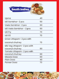 Shri Foods menu 7
