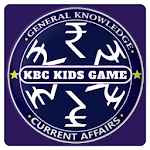 Cover Image of Download KBC Kids Game 2017 1 APK