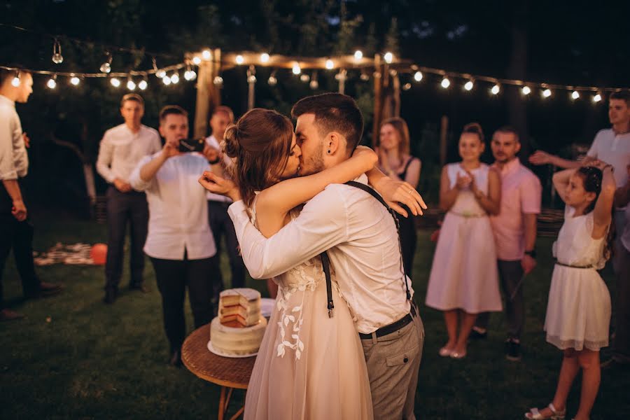 Fotógrafo de casamento Ivan Melnikov (ivanmelnikov). Foto de 6 de maio 2020