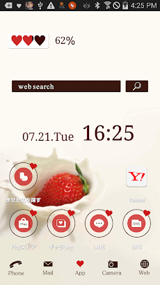 おしゃれ壁紙きせかえ イチゴ ミルククラウン Androidアプリ Applion