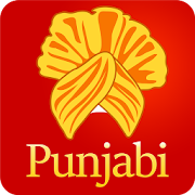 Punjabi TV - LiveTV Movies Vod  Icon