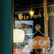 Le Park Cafe公園咖啡館