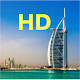 Download HD Dubai Wallpapers For PC Windows and Mac 4.0.0