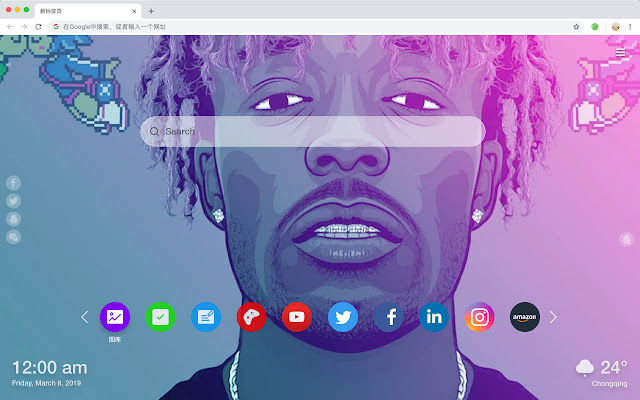 Lil Uzi Vert New Tab Top Singer HD Themes