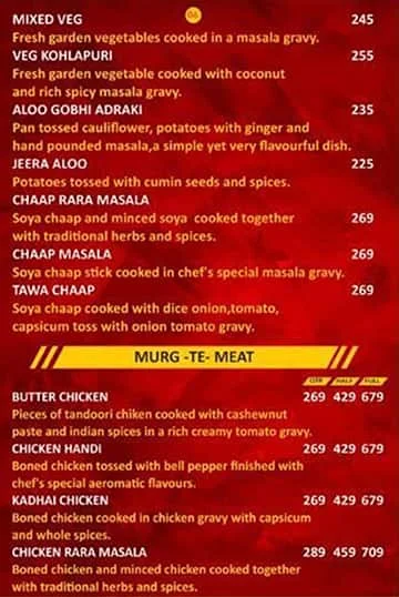 Handi Punjab Di menu 