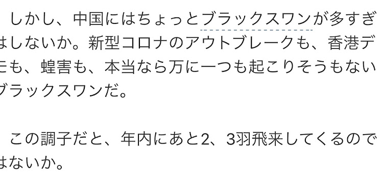 の投稿画像7枚目