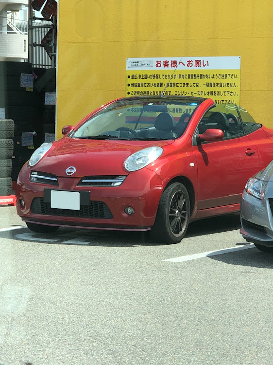 GRMN Vitzさんが投稿したカスタム事例の投稿画像1枚目