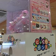 くら寿司 Kura Sushi 藏壽司