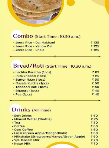 Haldiram's Prabhuji menu 