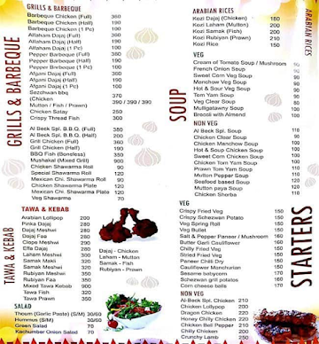 Al-Beck menu 
