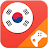 Korean Game: Word Game, Vocabu logo