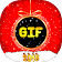 GIFs de Feliz Natal 2020 icon