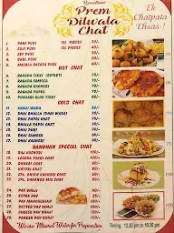 Bandhan Mithai Vatika menu 5