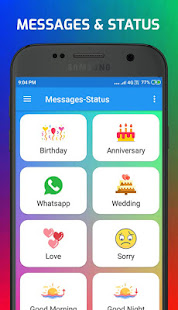 Messages Status(圖2)-速報App