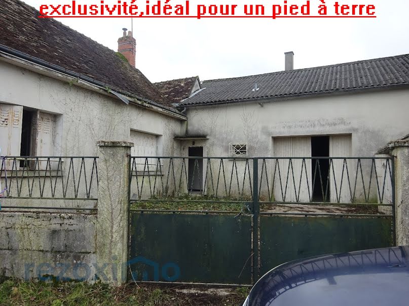 Vente maison 3 pièces 89 m² à Martizay (36220), 48 000 €